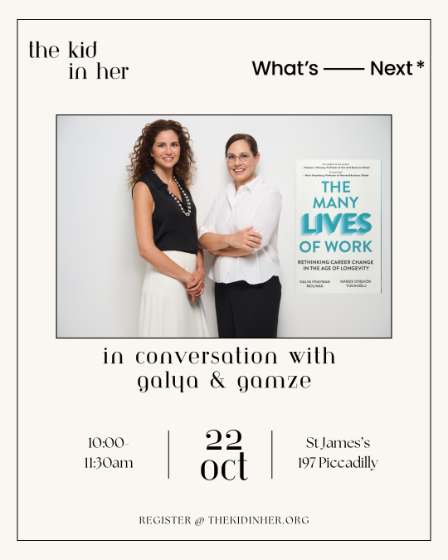In Conversation with Galya & Gamze invite